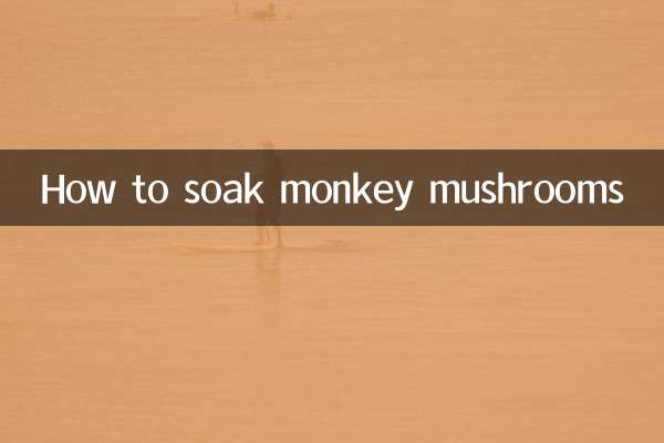 بندر مشروم کو کس طرح بھگو دیں