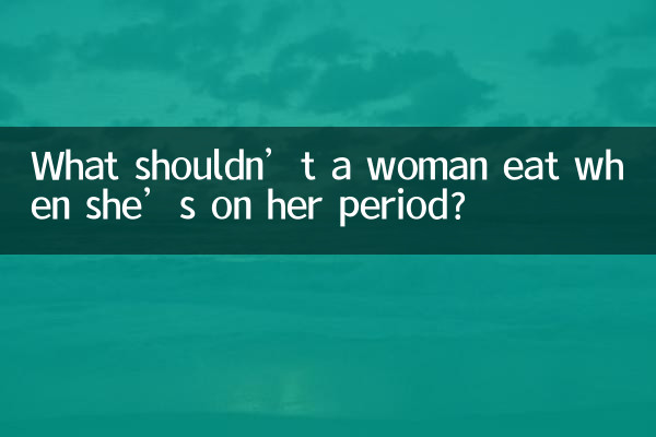 ¿Qué no debe comer una mujer cuando tiene la regla?