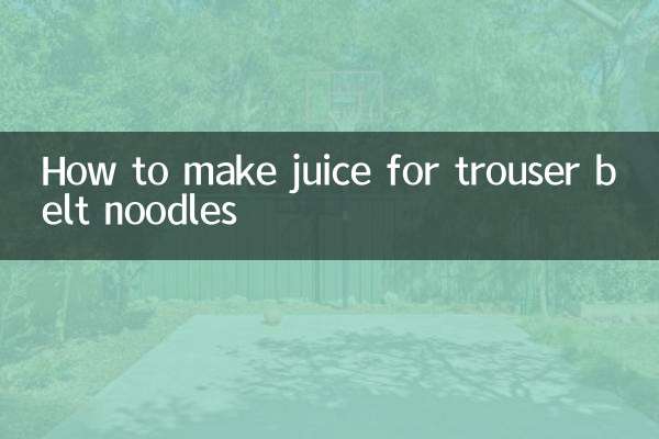 Wie man Saft für Hosengürtelnudeln macht