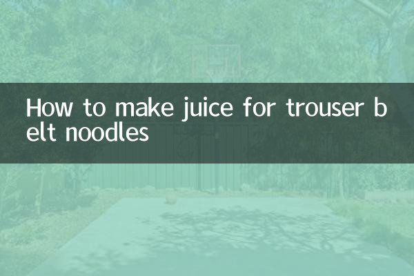 Wie man Saft für Hosengürtelnudeln macht