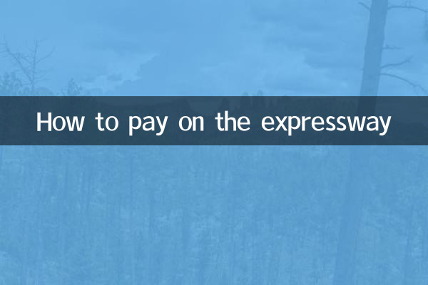 Comment payer sur l'autoroute