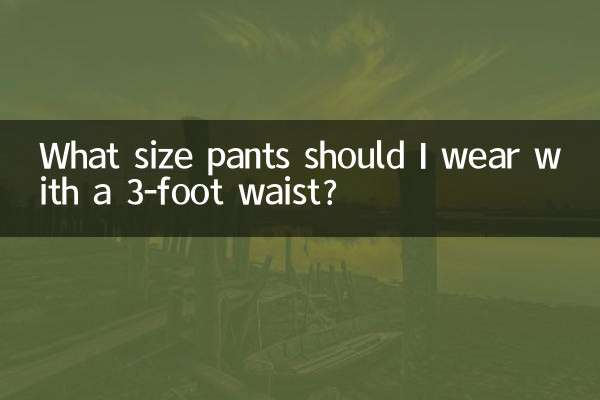 Che taglia di pantaloni dovrei indossare con una vita di 3 piedi?