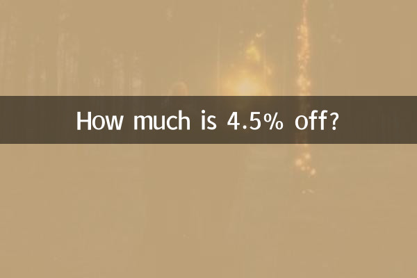 Quanto costa il 4,5% di sconto?