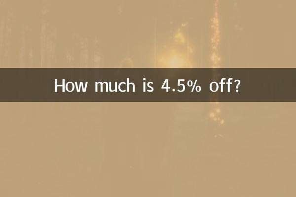 Quanto costa il 4,5% di sconto?
