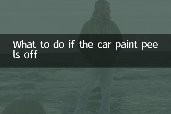 Cosa fare se la vernice dell'auto si stacca