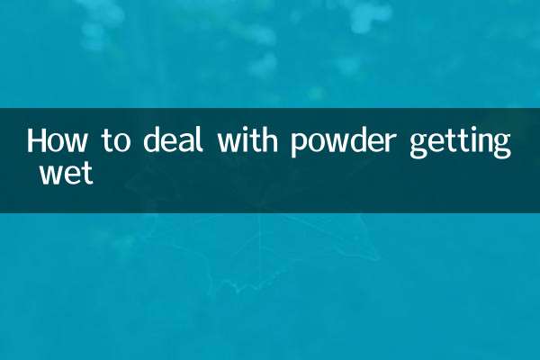 Come affrontare la polvere che si bagna