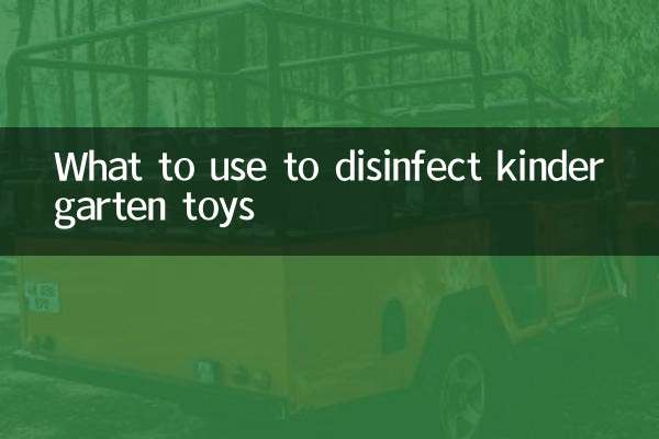 Qué utilizar para desinfectar los juguetes del jardín de infancia.