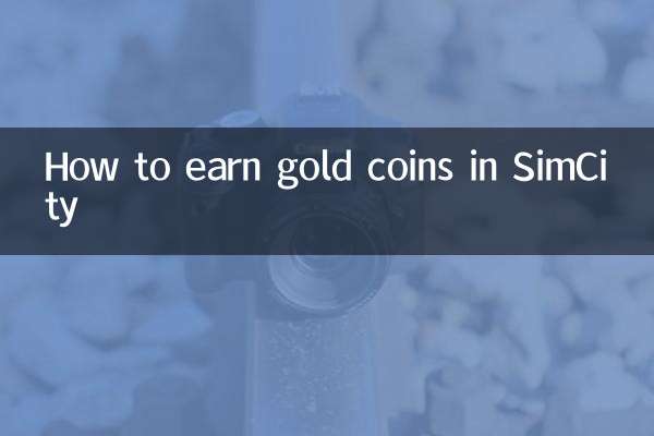 Come guadagnare monete d'oro in SimCity