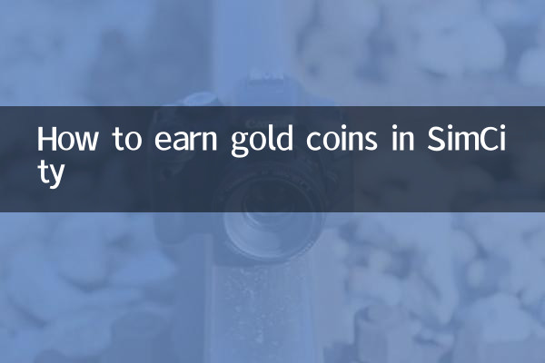 Come guadagnare monete d'oro in SimCity