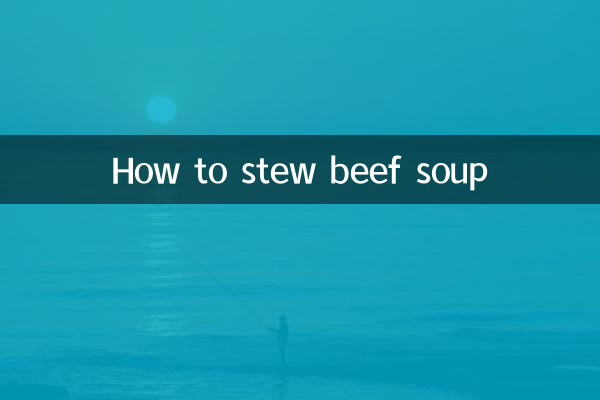 كيفية طهي حساء اللحم البقري