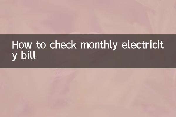 Comment vérifier la facture d'électricité mensuelle