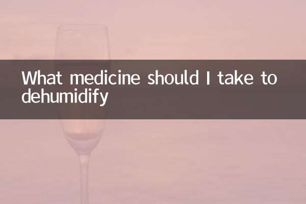 ¿Qué medicina debo tomar para deshumidificar?