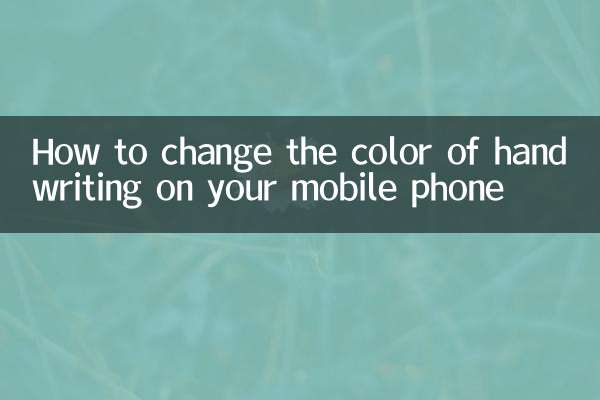 Come cambiare il colore della calligrafia sul tuo cellulare