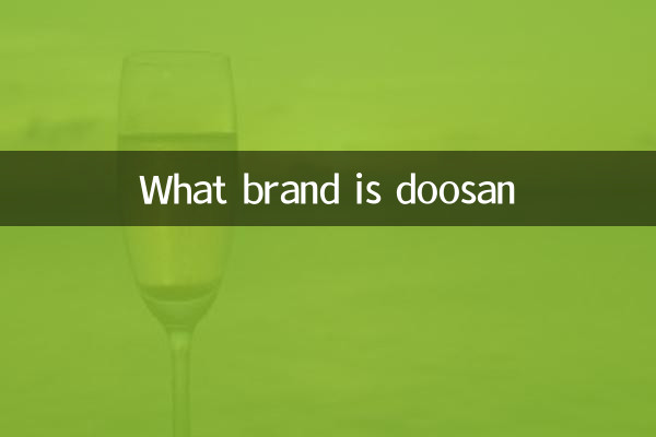 What brand is doosan
