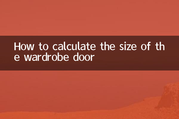 Comment calculer la taille de la porte de la garde-robe
