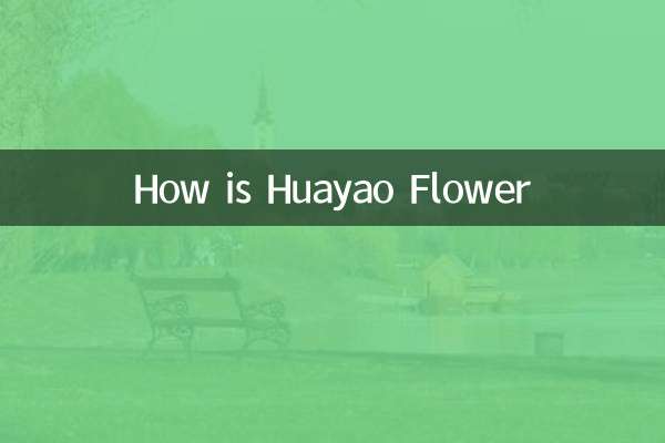 Com'è il fiore huayao