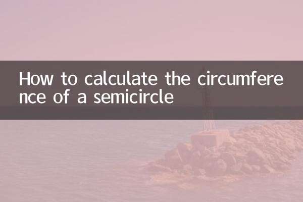 Come calcolare la circonferenza di un semicerchio