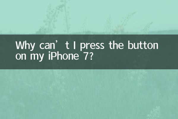 Perché non riesco a premere il pulsante sul mio iPhone 7?