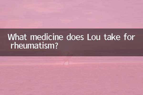 Quel médicament Lou prend-il contre les rhumatismes ?