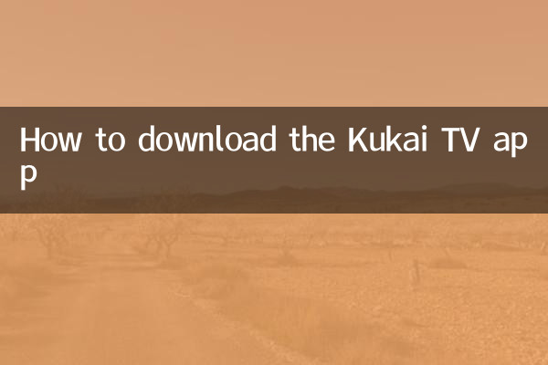 Cómo descargar la aplicación Kukai TV