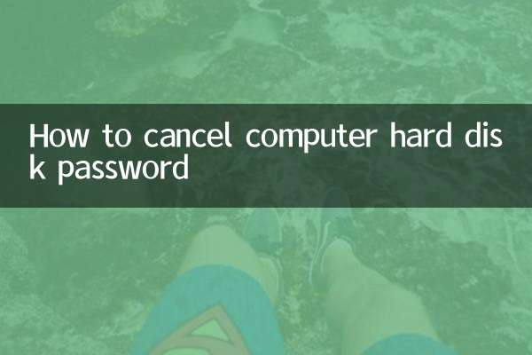 Cómo cancelar la contraseña del disco duro de la computadora