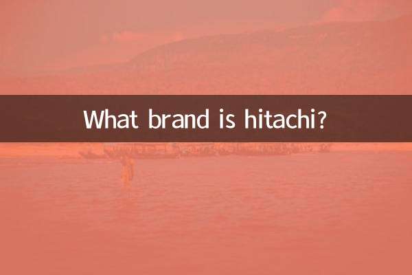 Welche Marke ist Hitachi?
