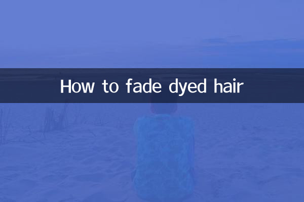 How to fade dyed hair