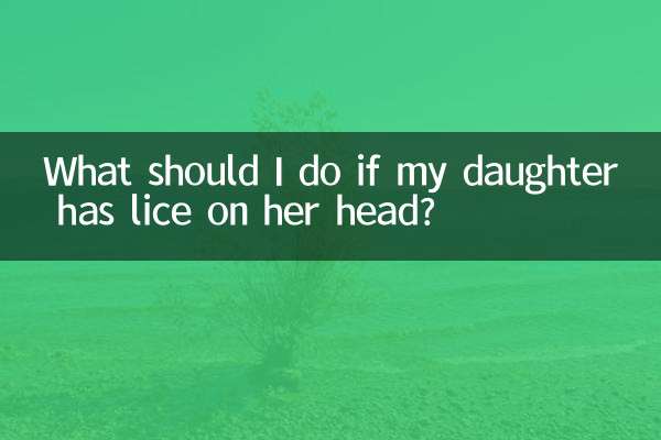 Что делать, если у дочери на голове вши?