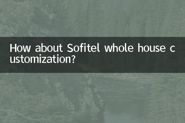 در مورد سفارشی سازی کل خانه Sofitel چطور؟