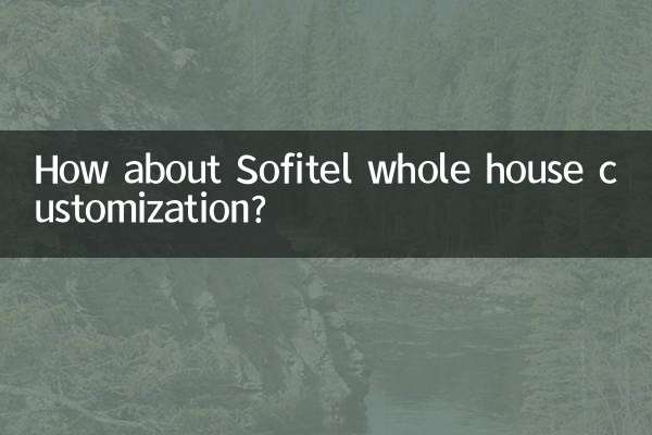 در مورد سفارشی سازی کل خانه Sofitel چطور؟