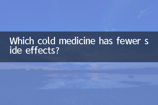 ¿Qué medicamento para el resfriado tiene menos efectos secundarios?