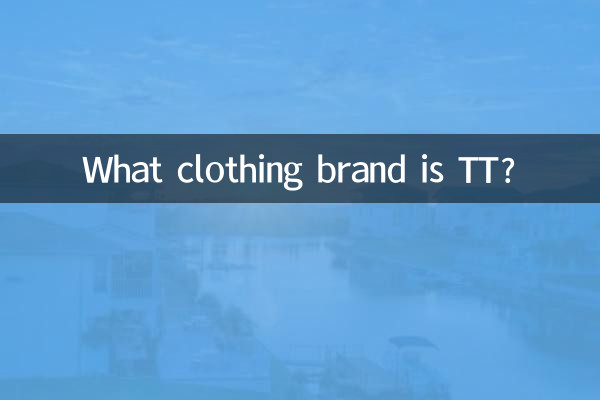 What clothing brand is TT?