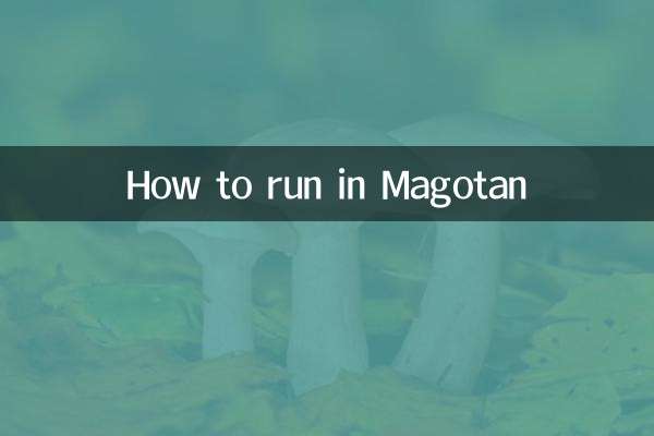 Come correre a Magotan