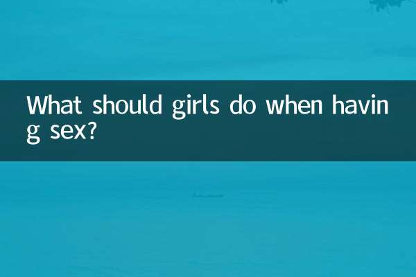 여자들은 섹스할 때 어떻게 해야 하나요?