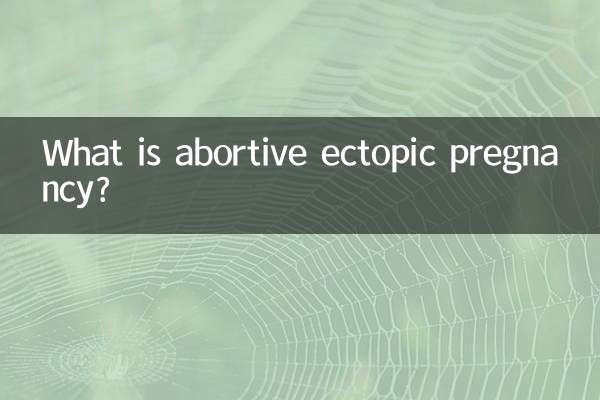 Was ist eine fehlgeschlagene Eileiterschwangerschaft?