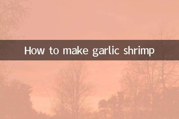 Come preparare i gamberetti