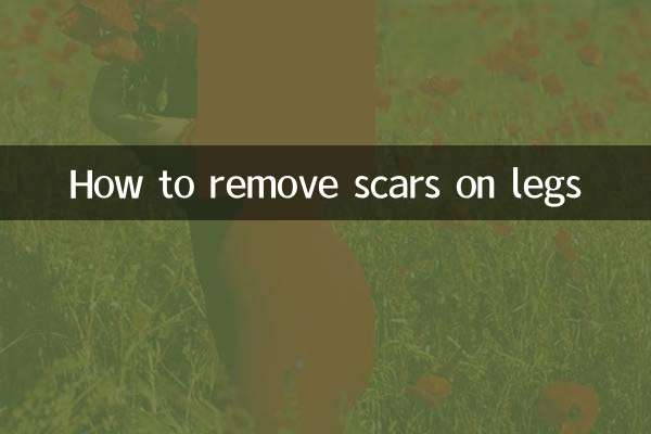 पैरों पर निशान कैसे हटाएं