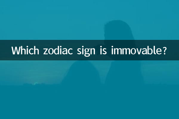 什么生肖九九不动