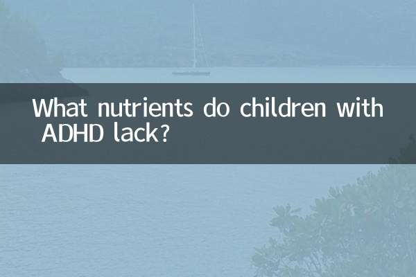 Welche Nährstoffe fehlen Kindern mit ADHS?