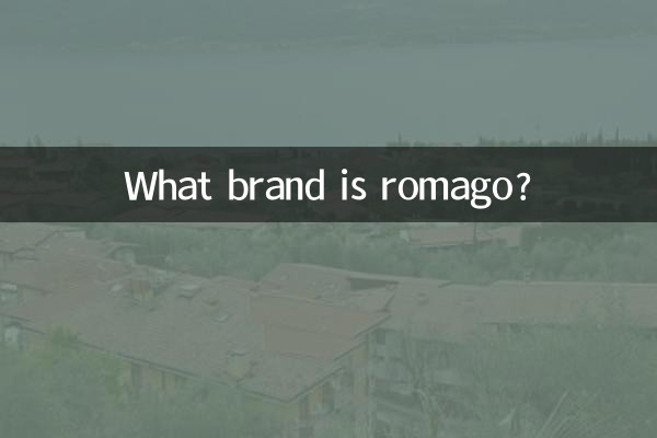 De quelle marque est Romago ?