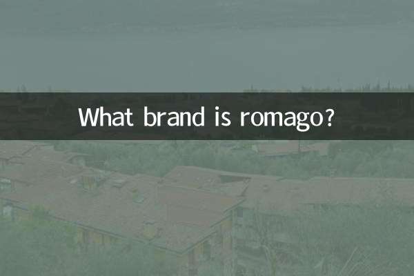 De quelle marque est Romago ?