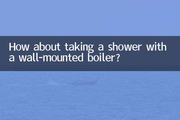How about taking a shower with a wall-mounted boiler?