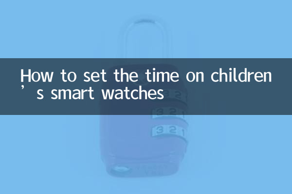 How to set the time on children’s smart watches