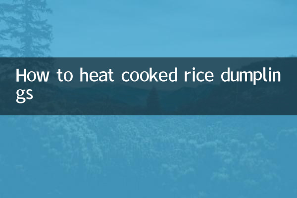 طرز گرم کردن کوفته برنجی پخته شده