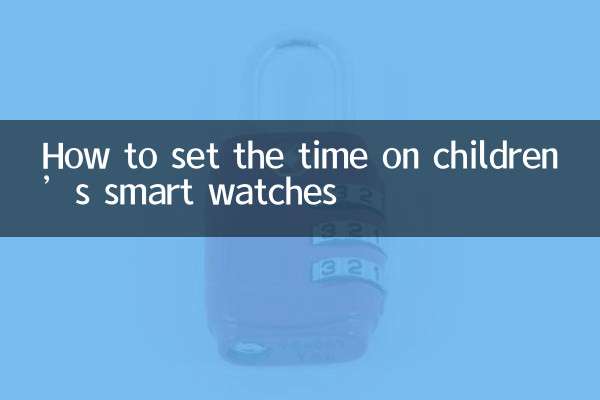 How to set the time on children’s smart watches