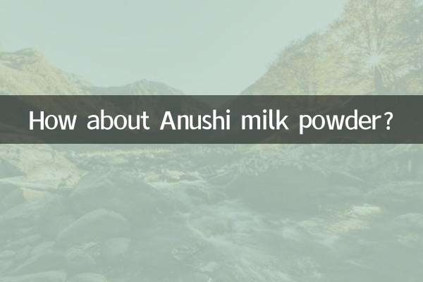 Que diriez-vous du lait en poudre Anushi ?
