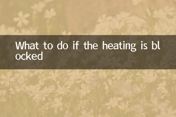 Cosa fare se il riscaldamento è bloccato