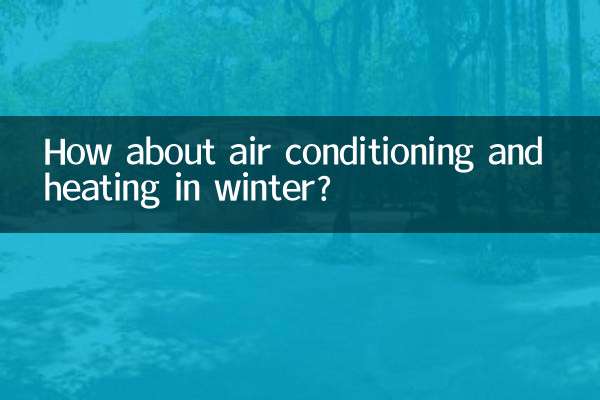 تهویه هوا و گرمایش در زمستان چطور؟
