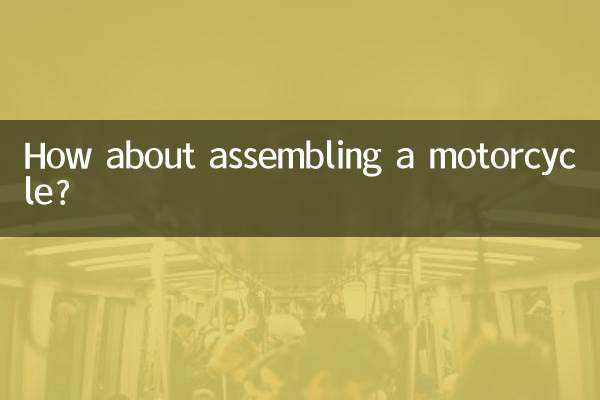 How about assembling a motorcycle?