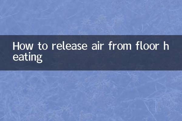 Cómo liberar aire de la calefacción por suelo radiante.